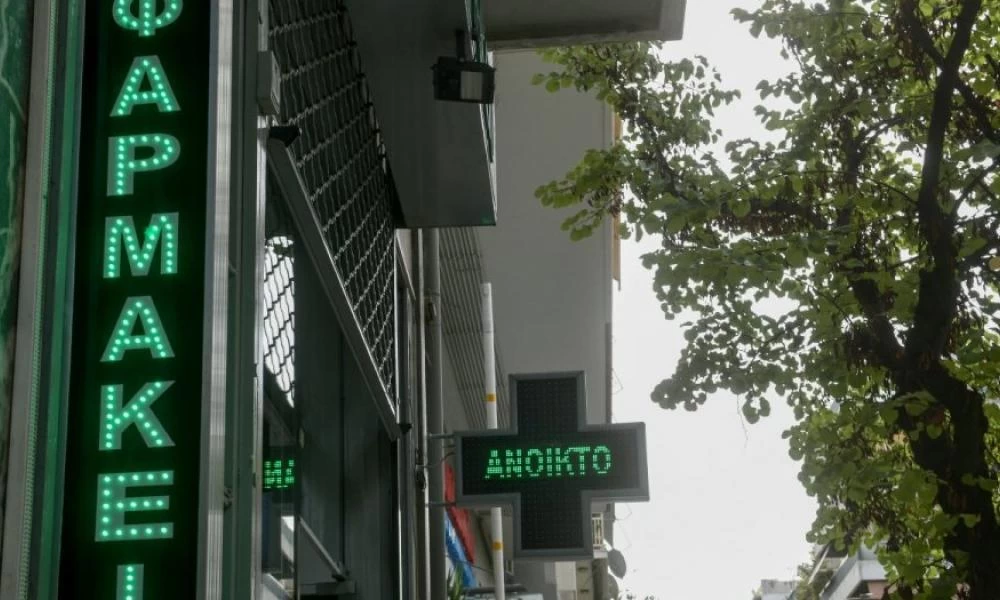 Ηράκλειο - Εικονικά rapid test:Το δικαστήριο διέταξε αφαίρεση της άδειας του φαρμακοποιού για 6 μήνες